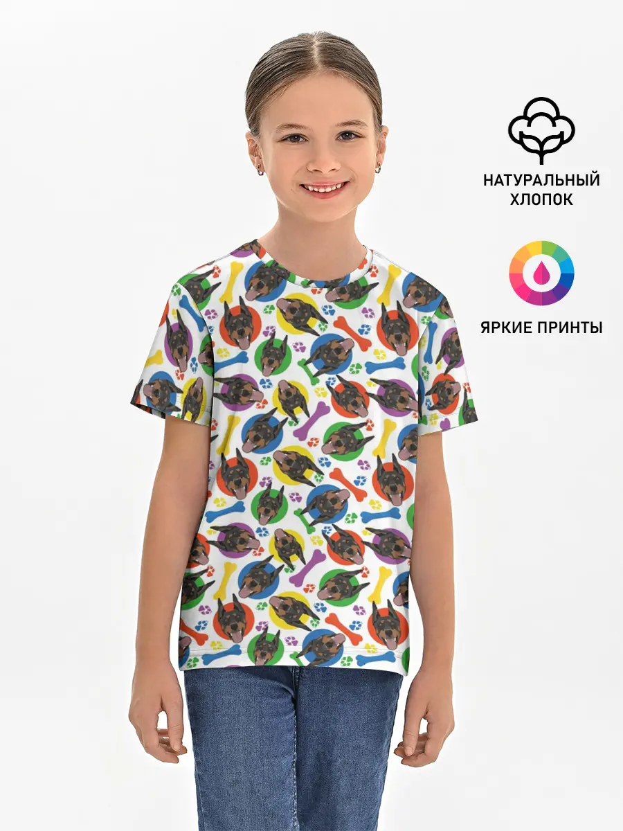 Детская базовая футболка / Доберман