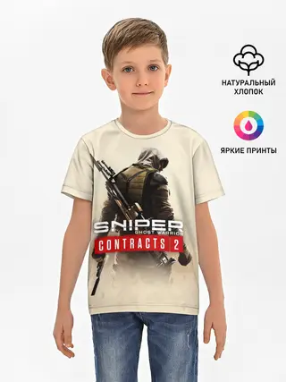 Детская базовая футболка / Sniper Ghost Warrior Contracts
