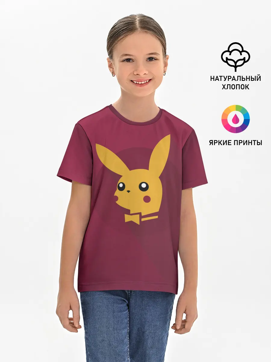 Детская базовая футболка / Плейчу