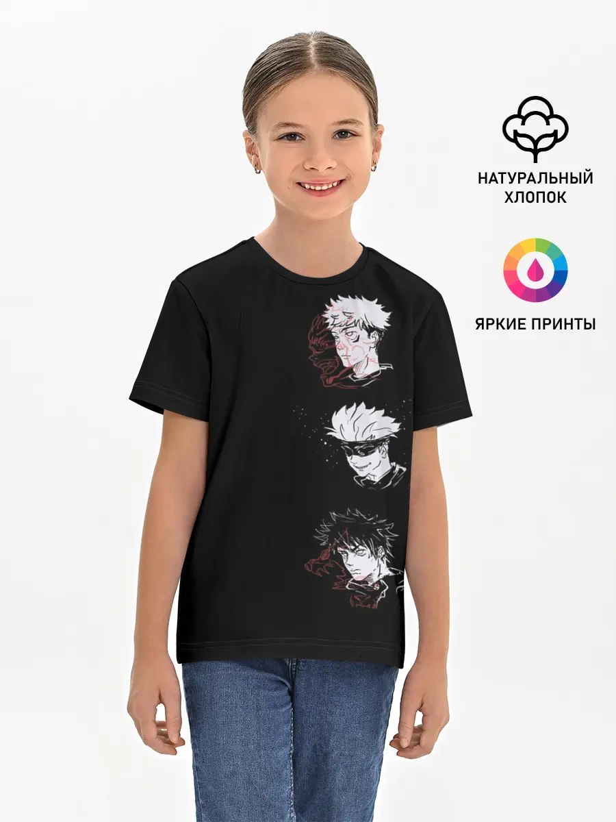 Детская базовая футболка / JUJUTSU KAISEN три головы