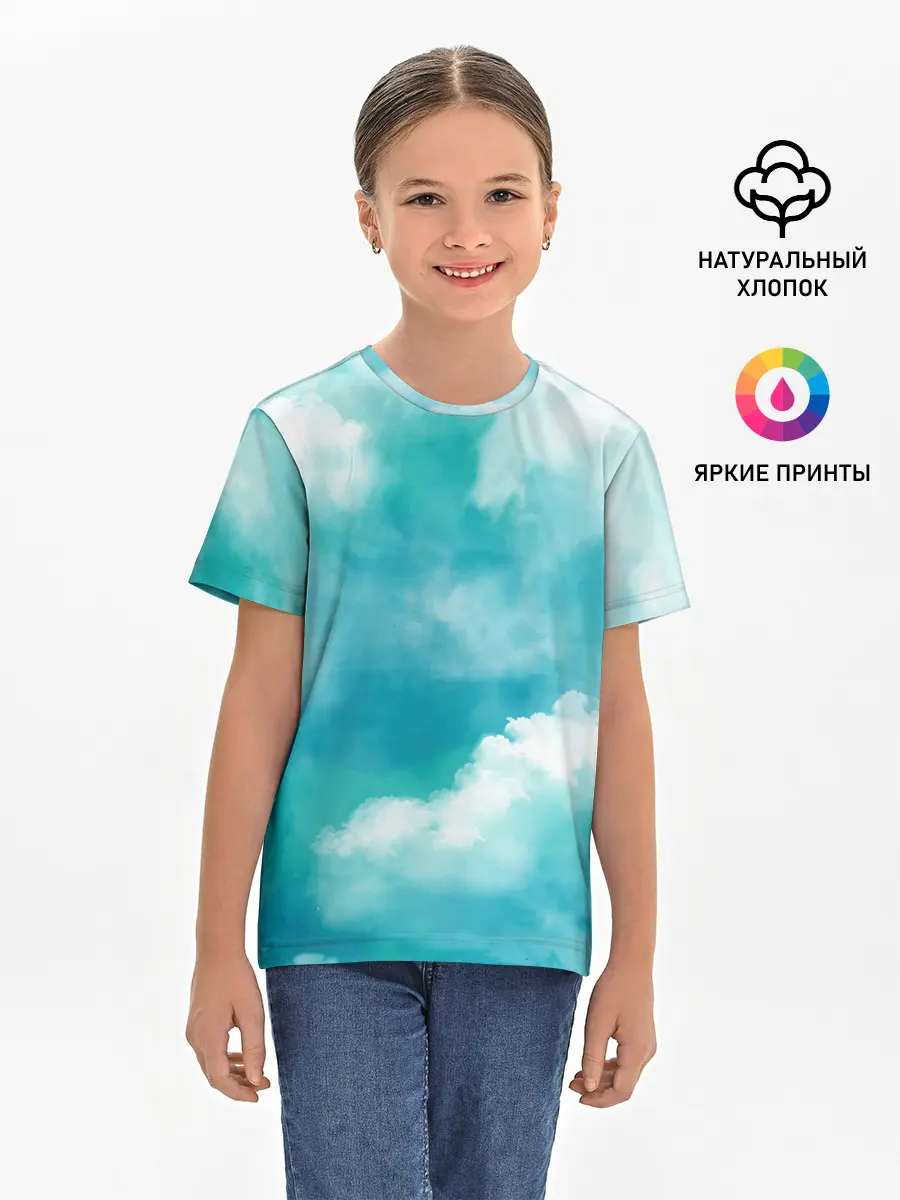Детская базовая футболка / Голубое Небо | Blue Sky