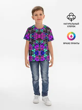 Детская базовая футболка / RADIATION