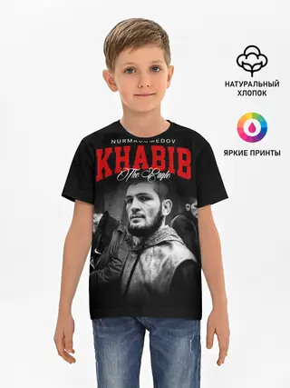 Детская базовая футболка / Хабиб Нурмагомедов