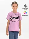 Детская базовая футболка / OOPS