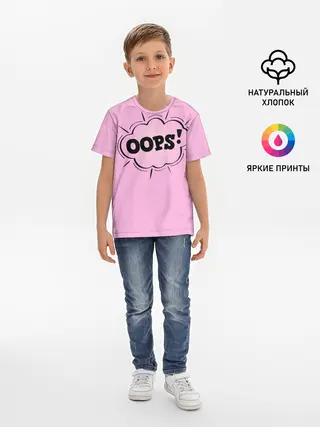 Детская базовая футболка / OOPS