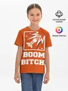 Детская базовая футболка / Boom Bitch!