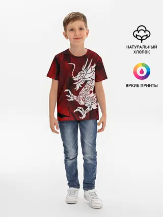 Детская базовая футболка / Chinese Dragon