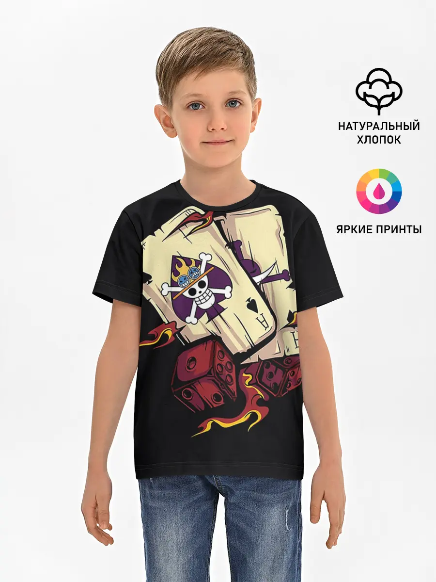 Детская базовая футболка / Большой куш карты