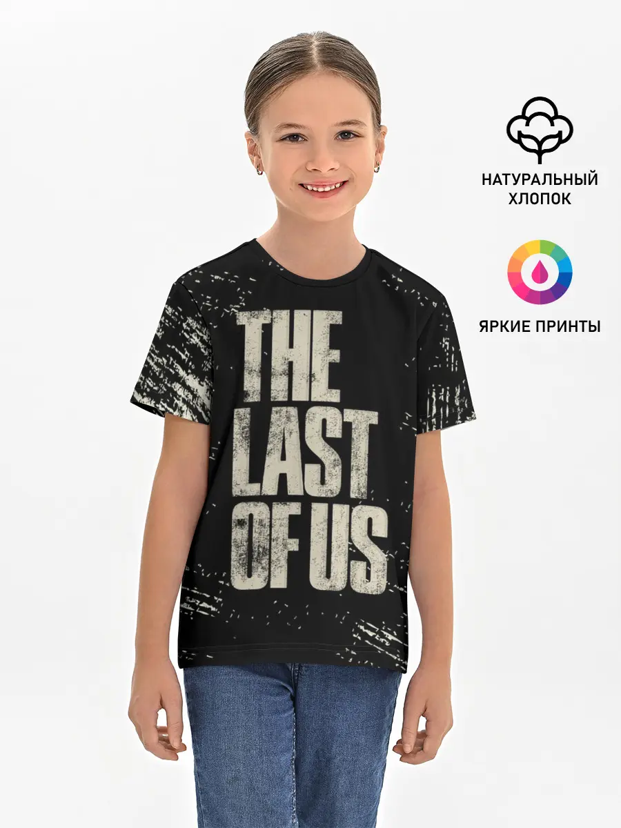 Детская базовая футболка / THE LAST OF US