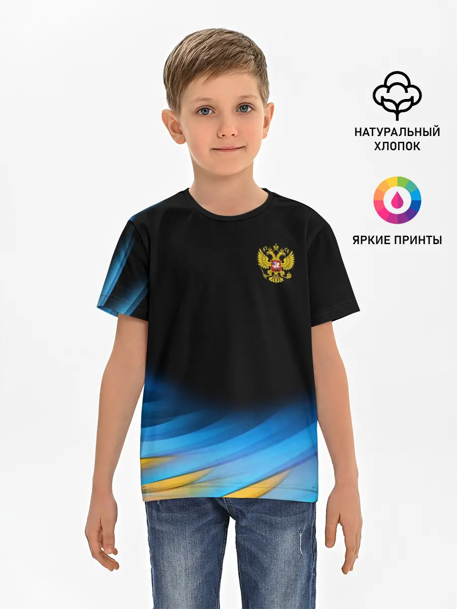 Детская базовая футболка / Россия спорт