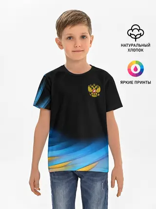 Детская базовая футболка / Россия спорт