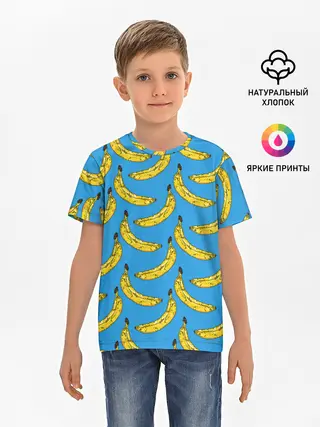 Детская базовая футболка / Go Bananas