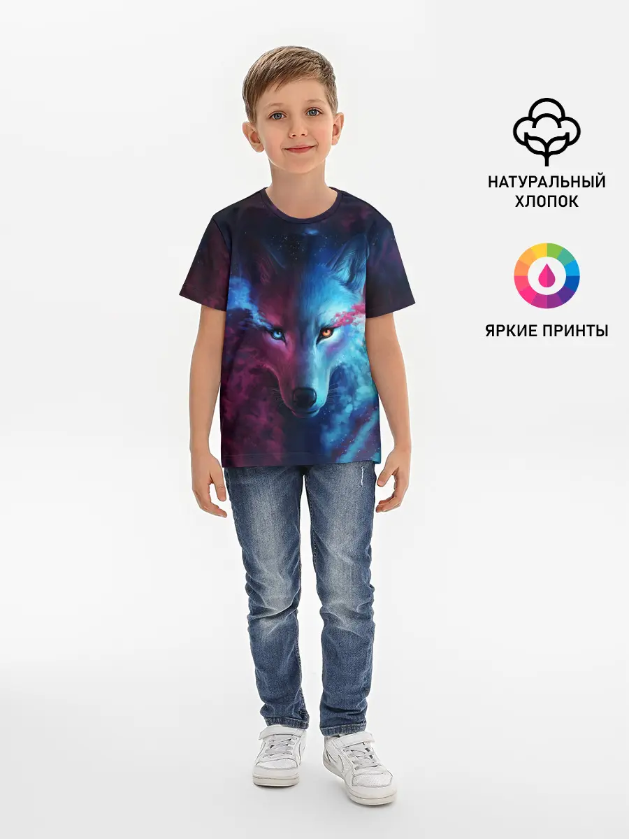 Детская базовая футболка / ЗВЕЗДНЫЙ ВОЛК