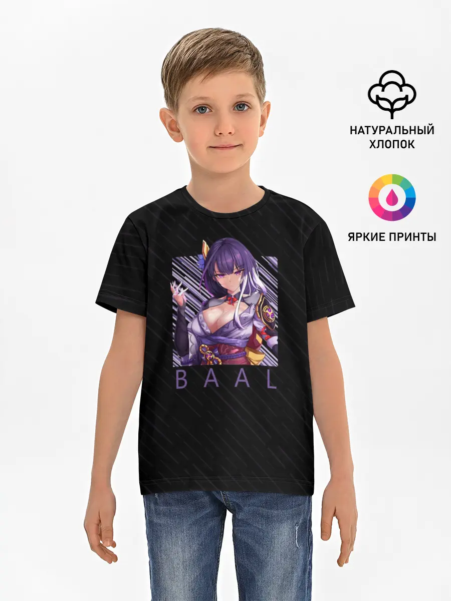 Детская базовая футболка / Баал Сегун Райден