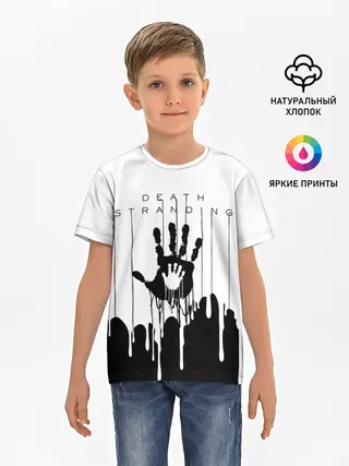 Детская базовая футболка / DEATH STRANDING