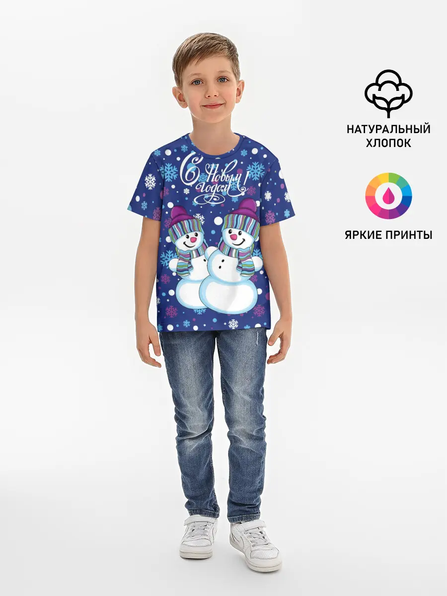 Детская базовая футболка / Снеговики
