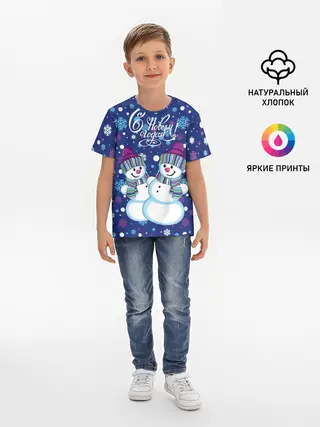 Детская базовая футболка / Снеговики