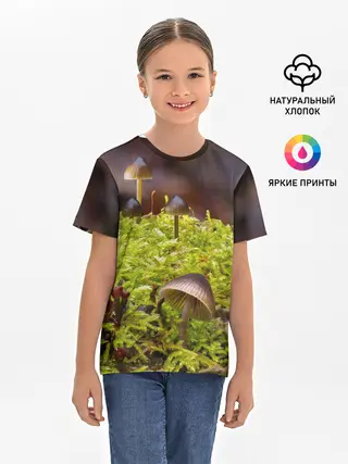 Детская базовая футболка / Мох