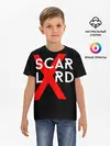 Детская базовая футболка / scarlxrd_3