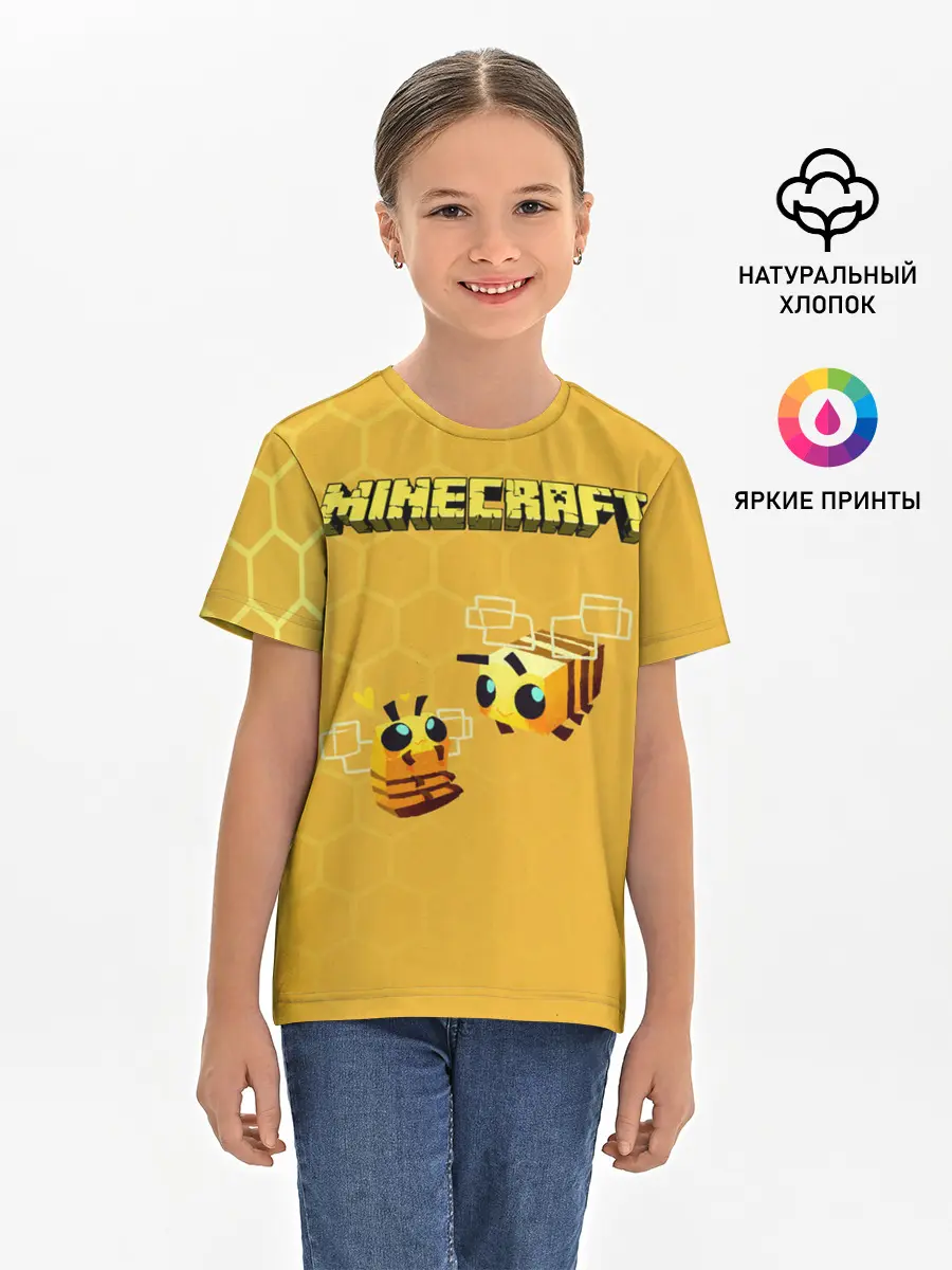 Детская базовая футболка / Minecraft
