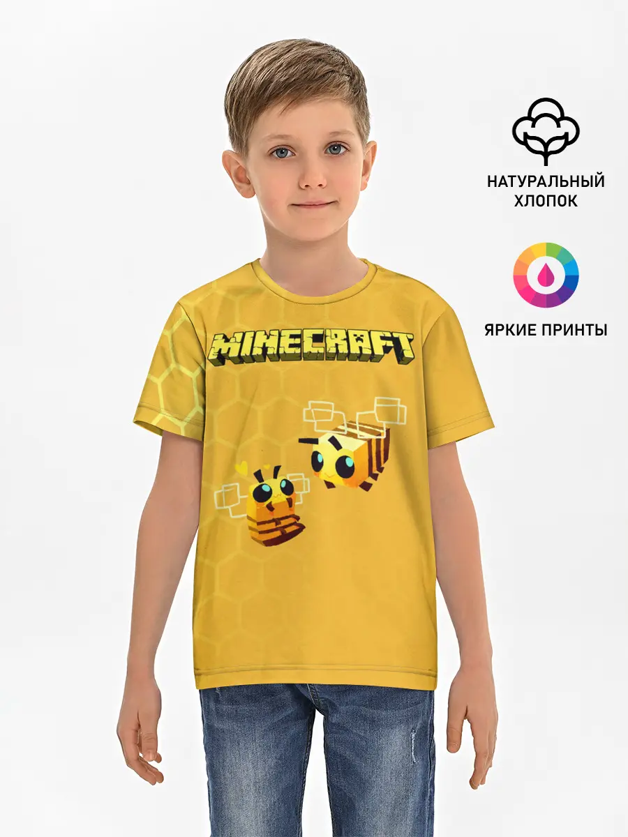 Детская базовая футболка / Minecraft