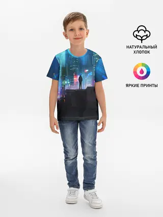 Детская базовая футболка / CITY NEON