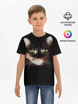 Детская базовая футболка / Зеленоглазый кот