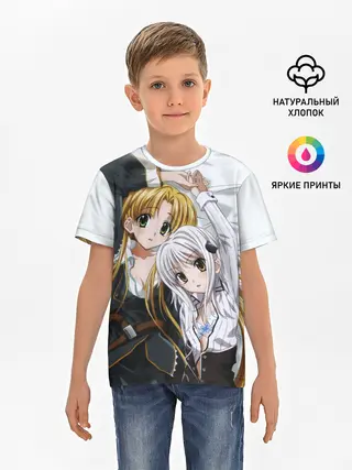 Детская базовая футболка / High School