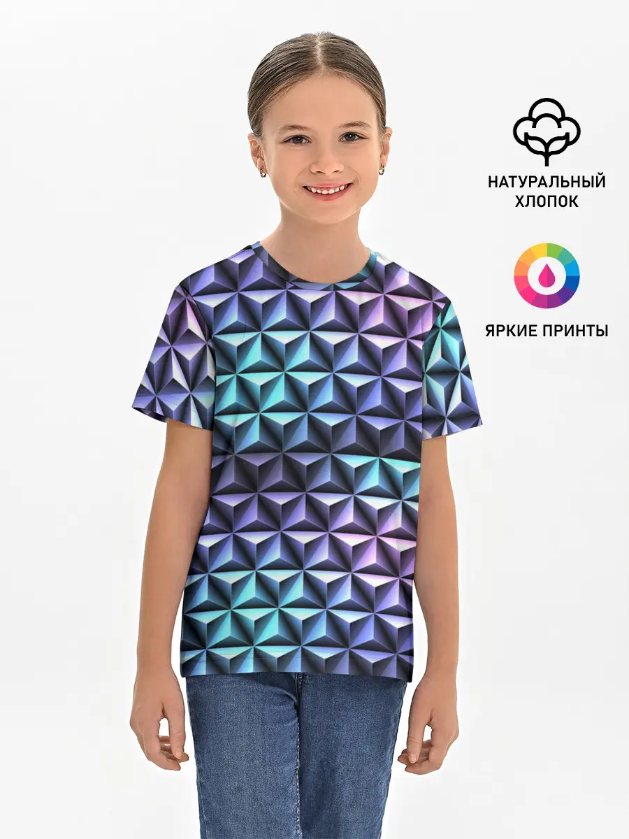 Детская базовая футболка / НЕОНОВАЯ СТАЛЬ