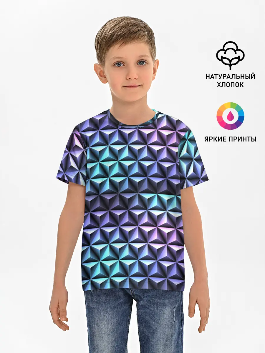 Детская базовая футболка / НЕОНОВАЯ СТАЛЬ