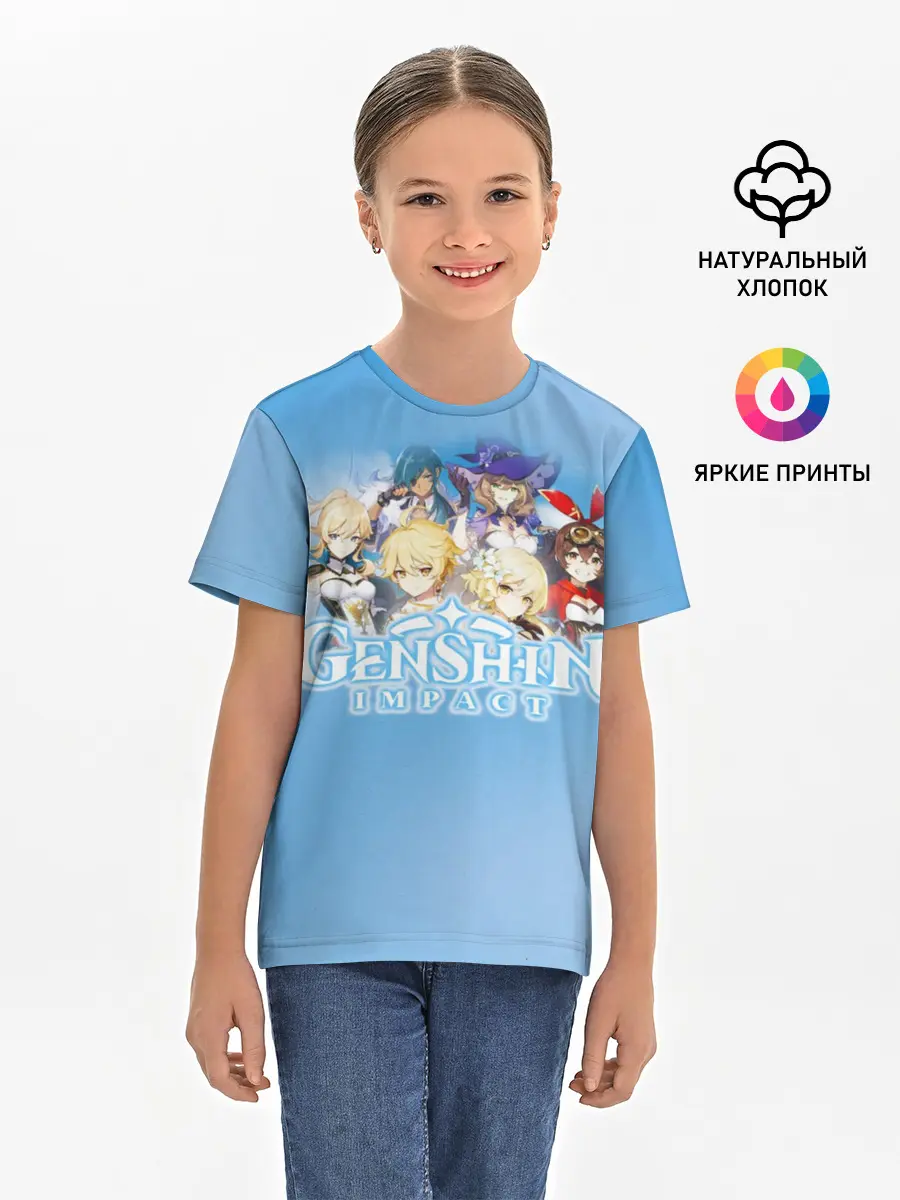 Детская базовая футболка / Genshin Impact
