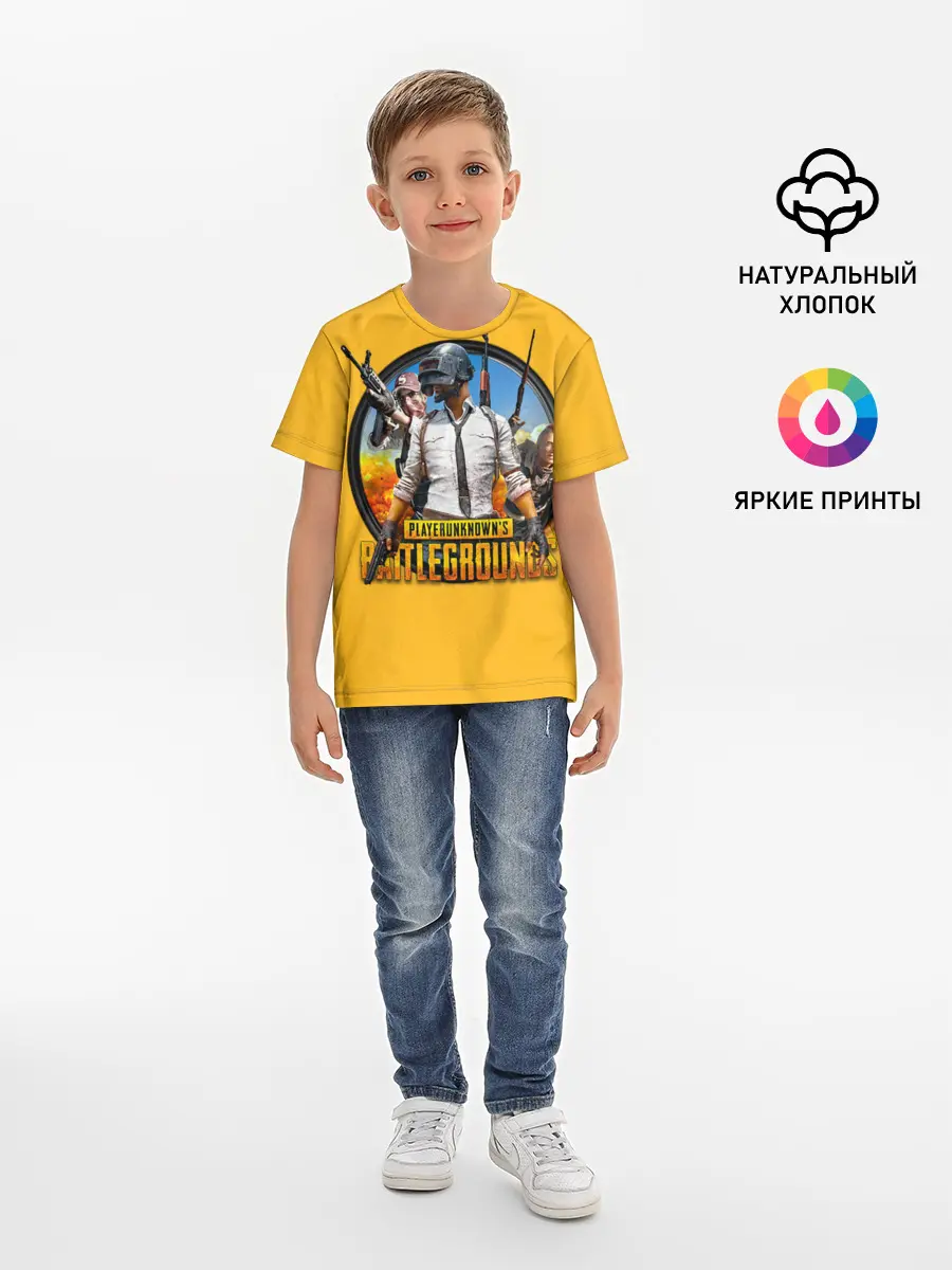 Детская базовая футболка / PUBG