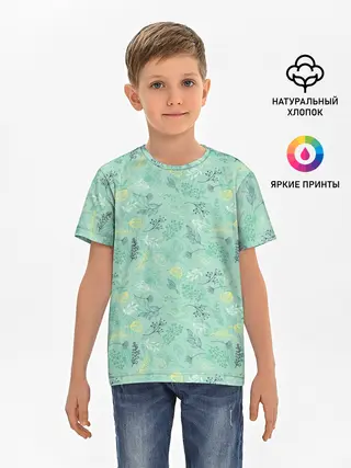 Детская базовая футболка / Гербарий