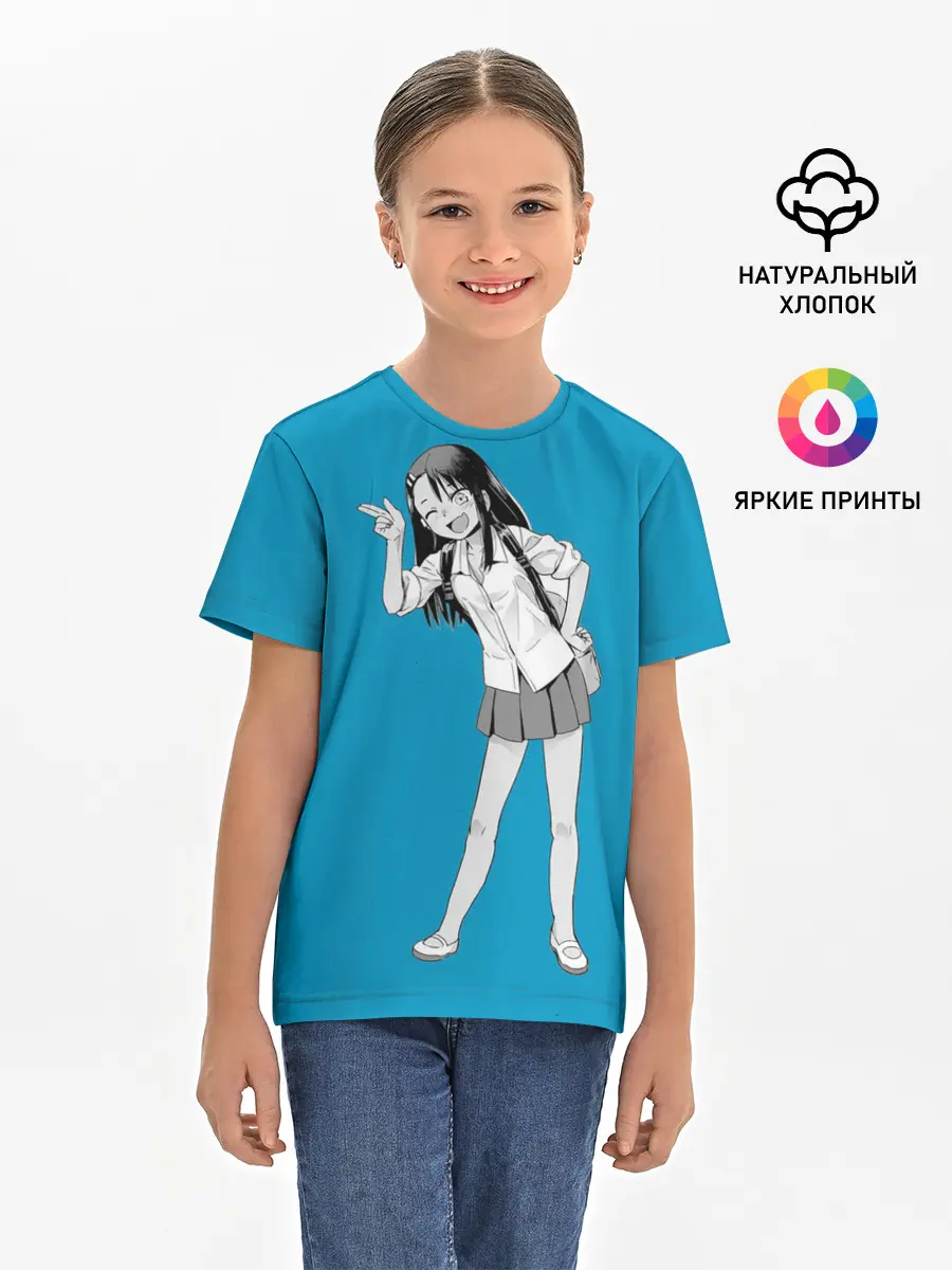Детская базовая футболка / Nagatoro Posing