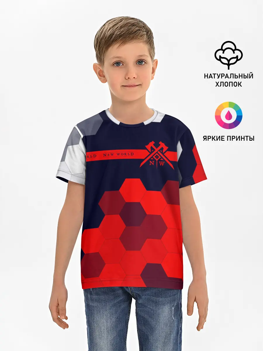 Детская базовая футболка / New World - Соты