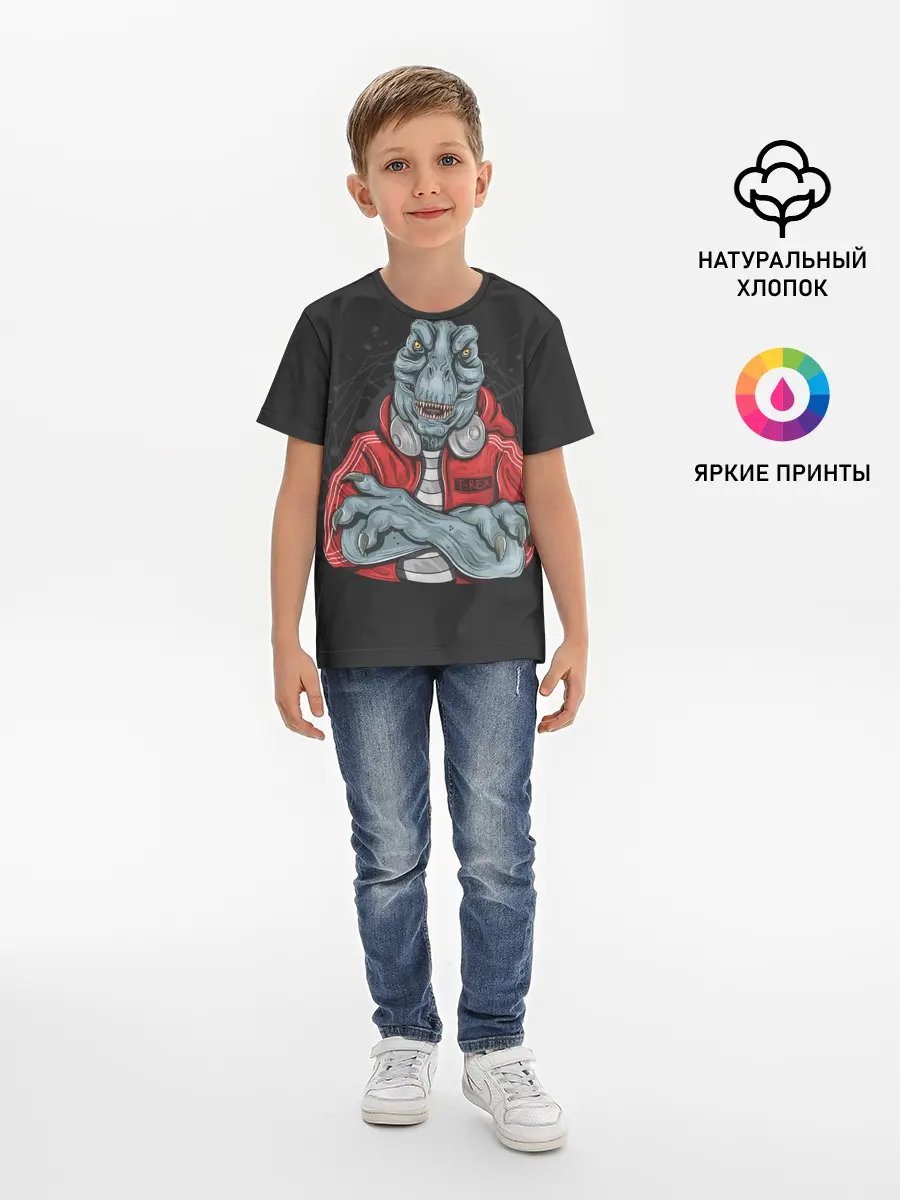 Детская базовая футболка / T-Rex