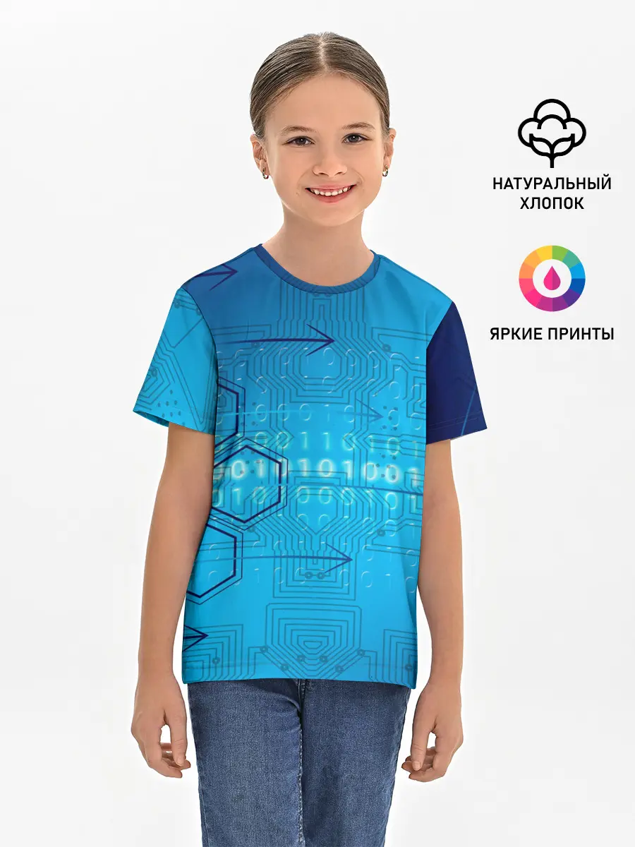 Детская базовая футболка / ДвоиЧный код