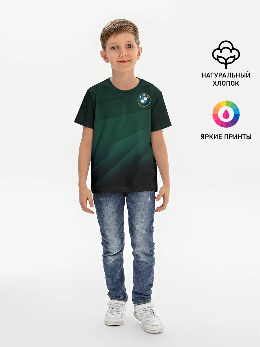 Детская базовая футболка / GREEN BMW