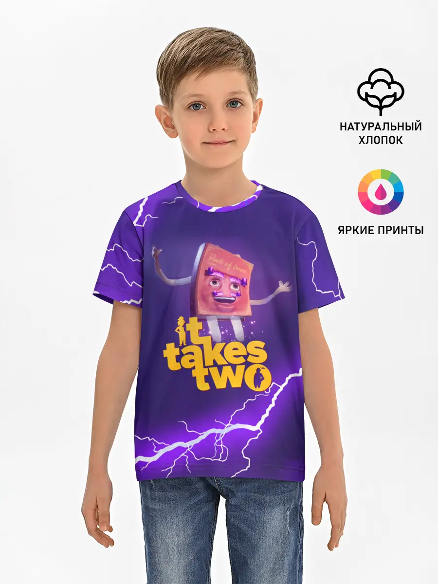 Детская базовая футболка / It takes two | DR Hakim