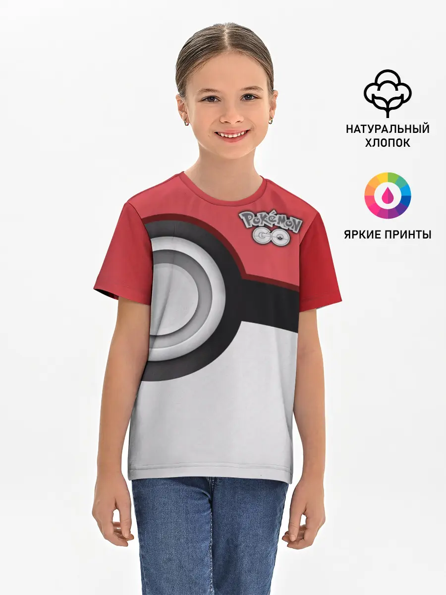 Детская базовая футболка / Pokemon GO