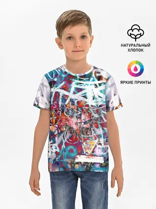 Детская базовая футболка / Wall graffiti