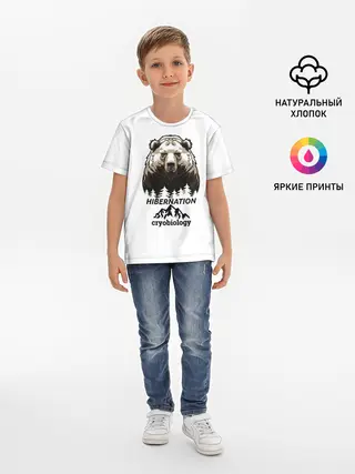 Детская базовая футболка / hibernation