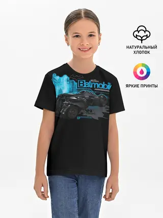 Детская базовая футболка / Batmobile