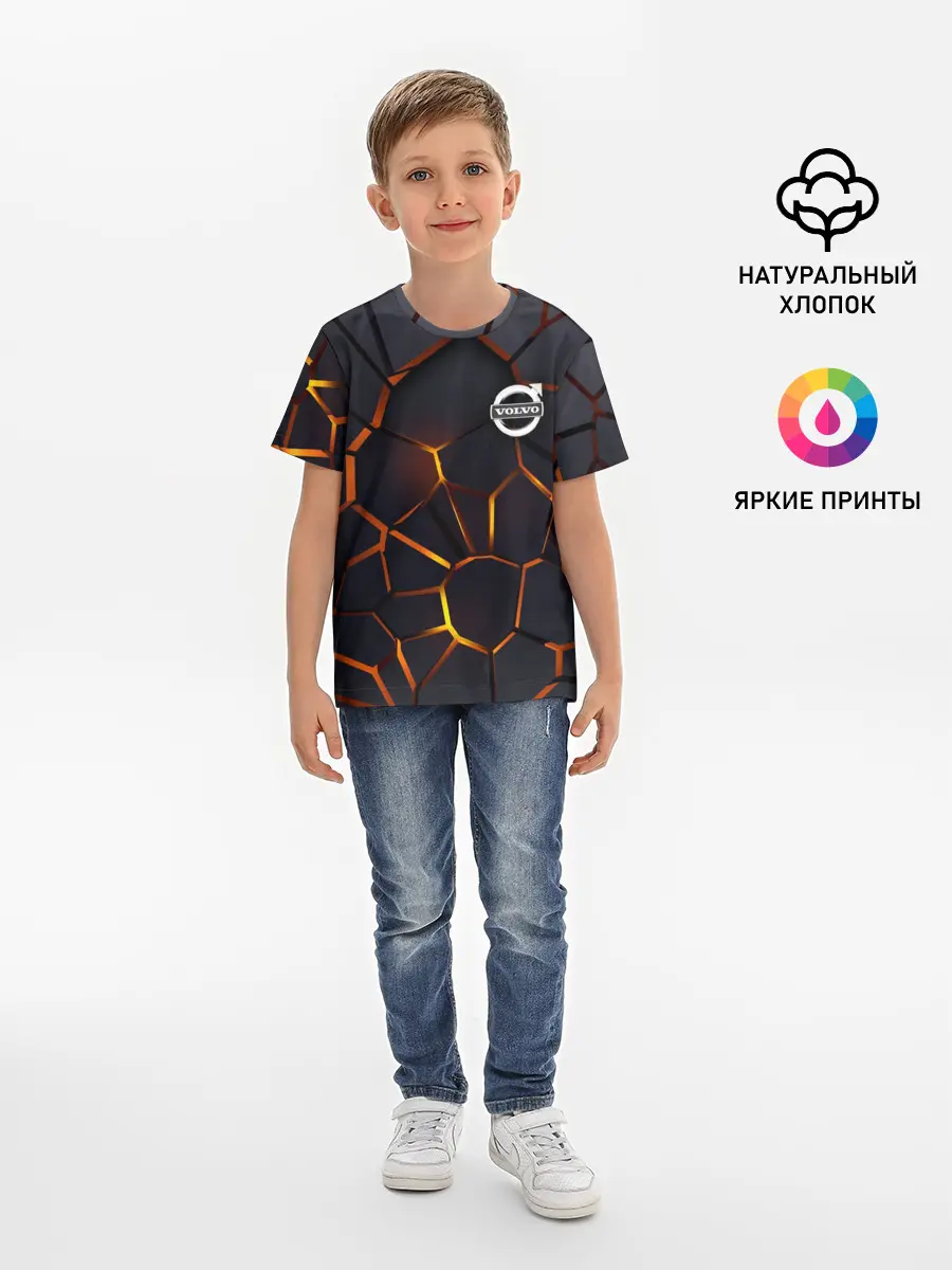 Детская базовая футболка / Volvo 3D геометрия
