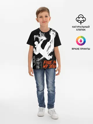 Детская базовая футболка / Пламенный отряд