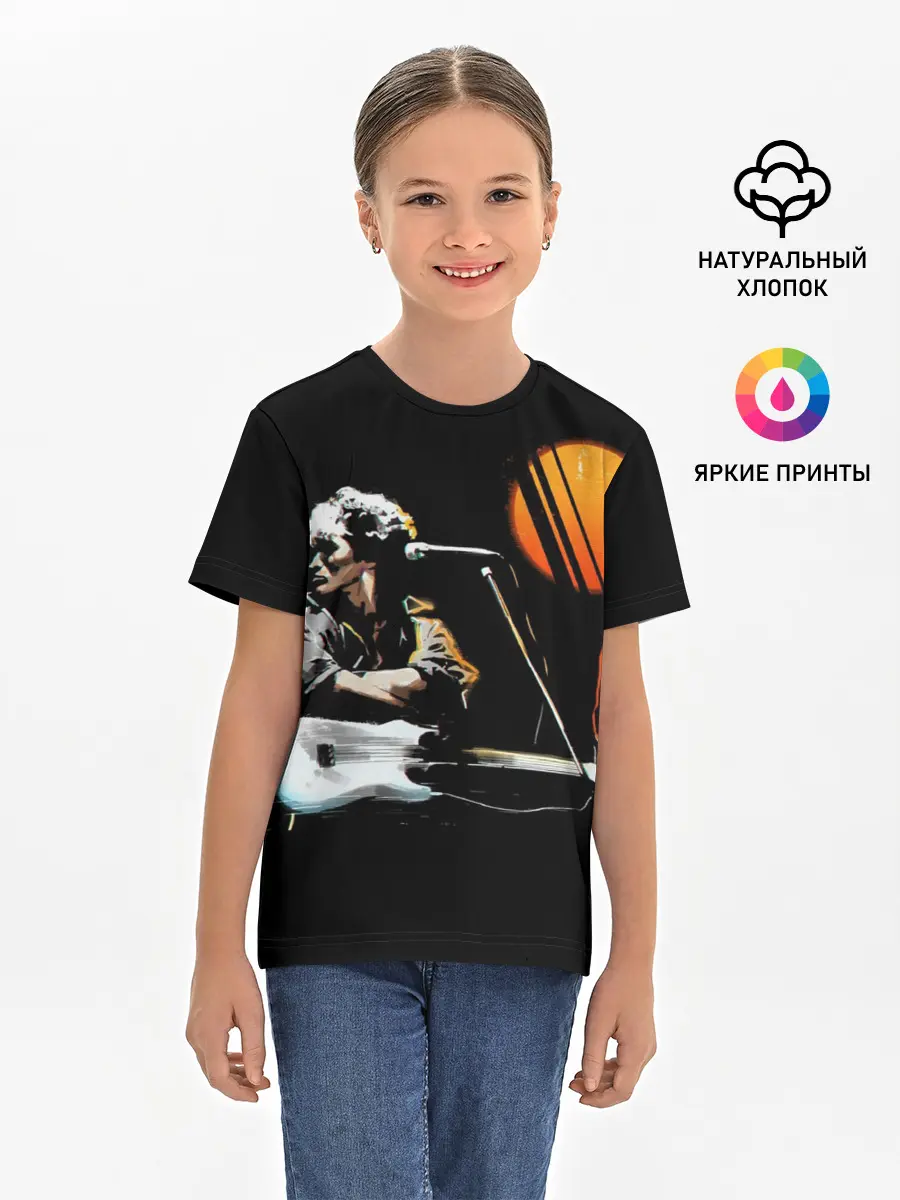 Детская базовая футболка / Цой | Звезда по имени Cолнце