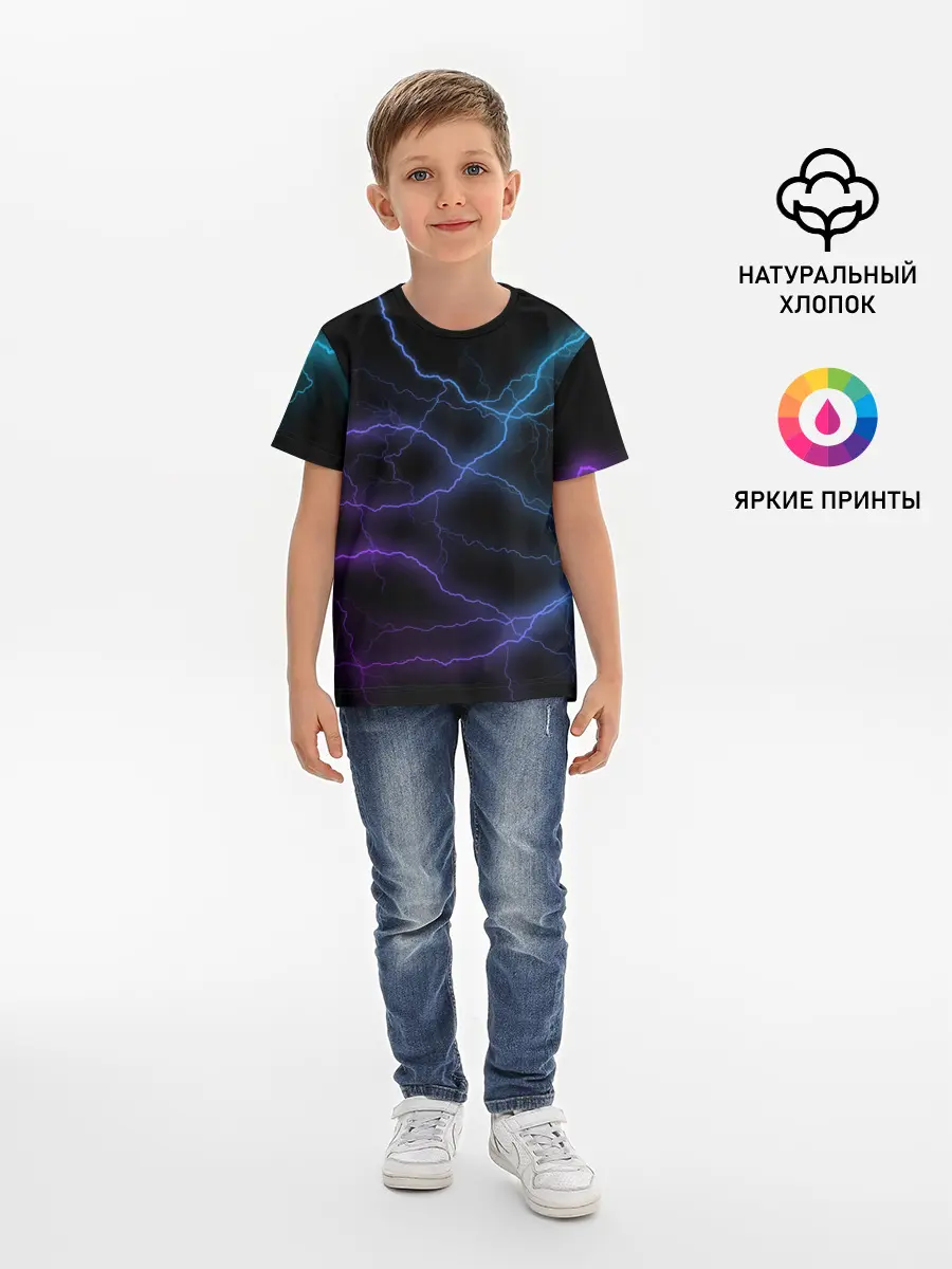 Детская базовая футболка / МОЛНИЯ