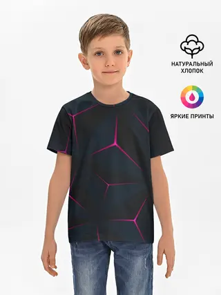 Детская базовая футболка / Геометрия
