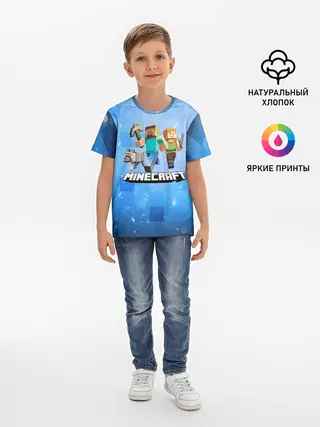 Детская базовая футболка / Minecraft / Майнкрафт