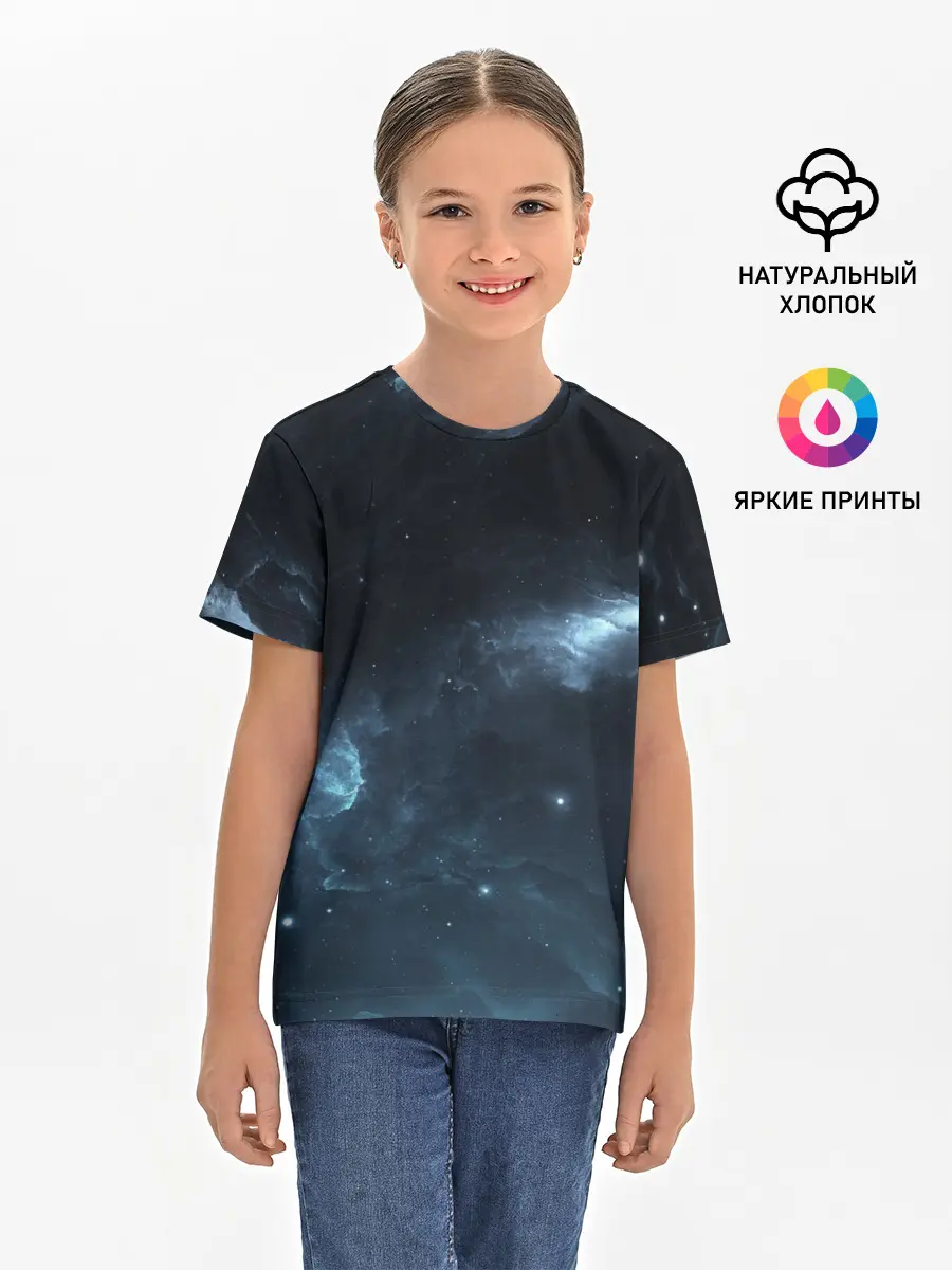 Детская базовая футболка / Млечный путь